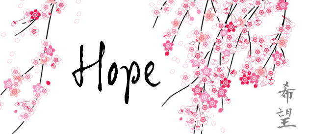 Help Overboard help Japan